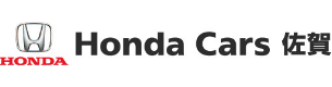 Honda Cars 佐賀